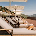Torel Quinta Da Vacaria Hotel